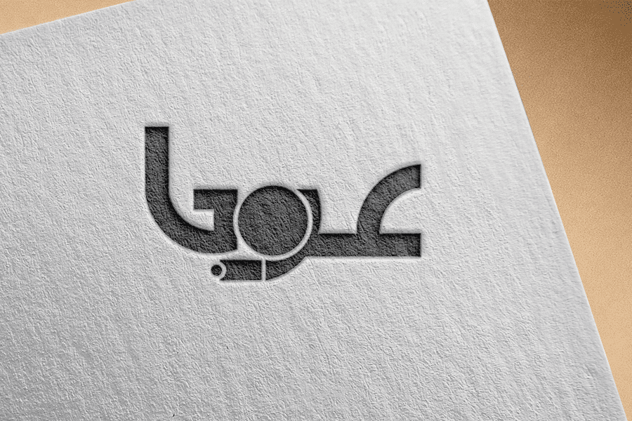 لوغو /logo