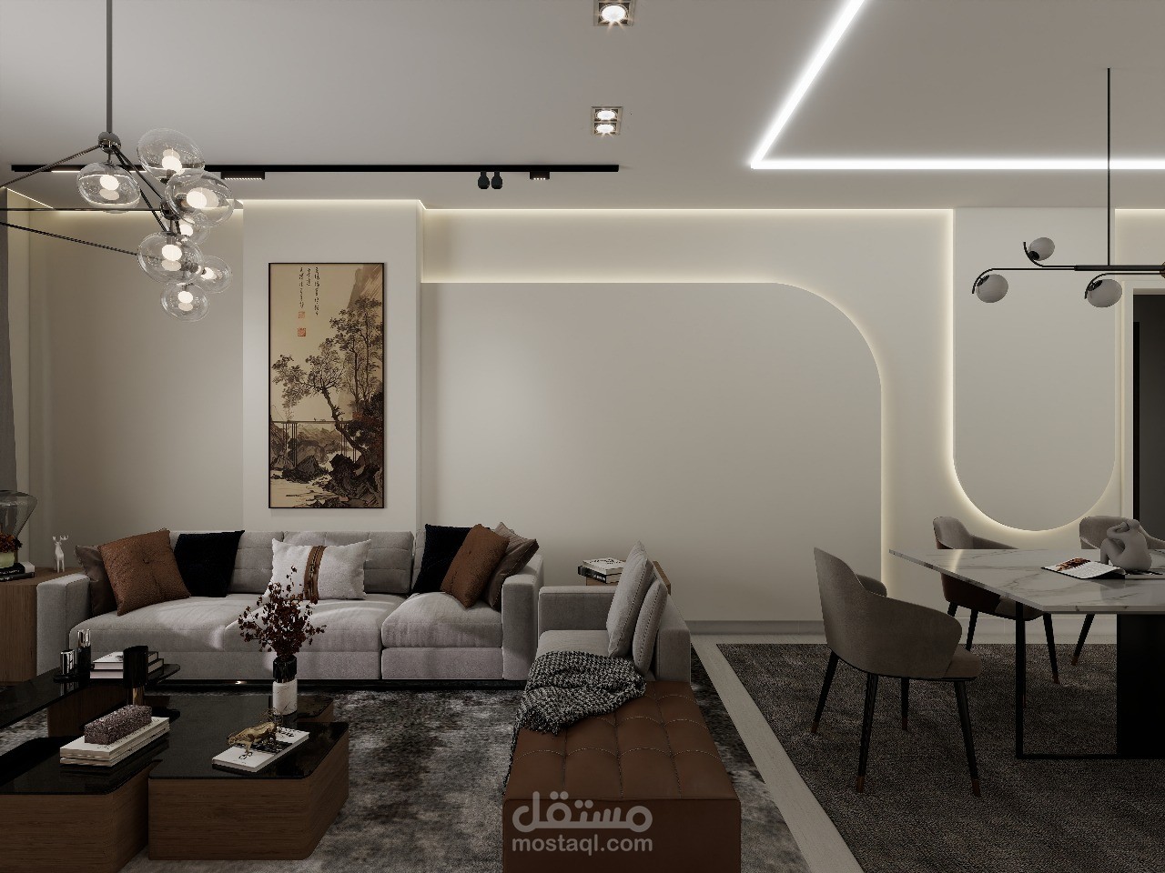 Modern Reception