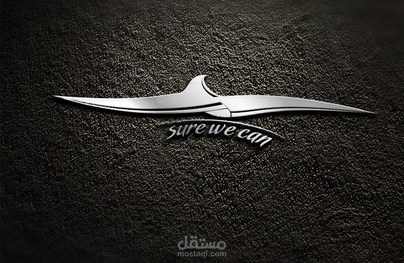 تصميم الشعارات
