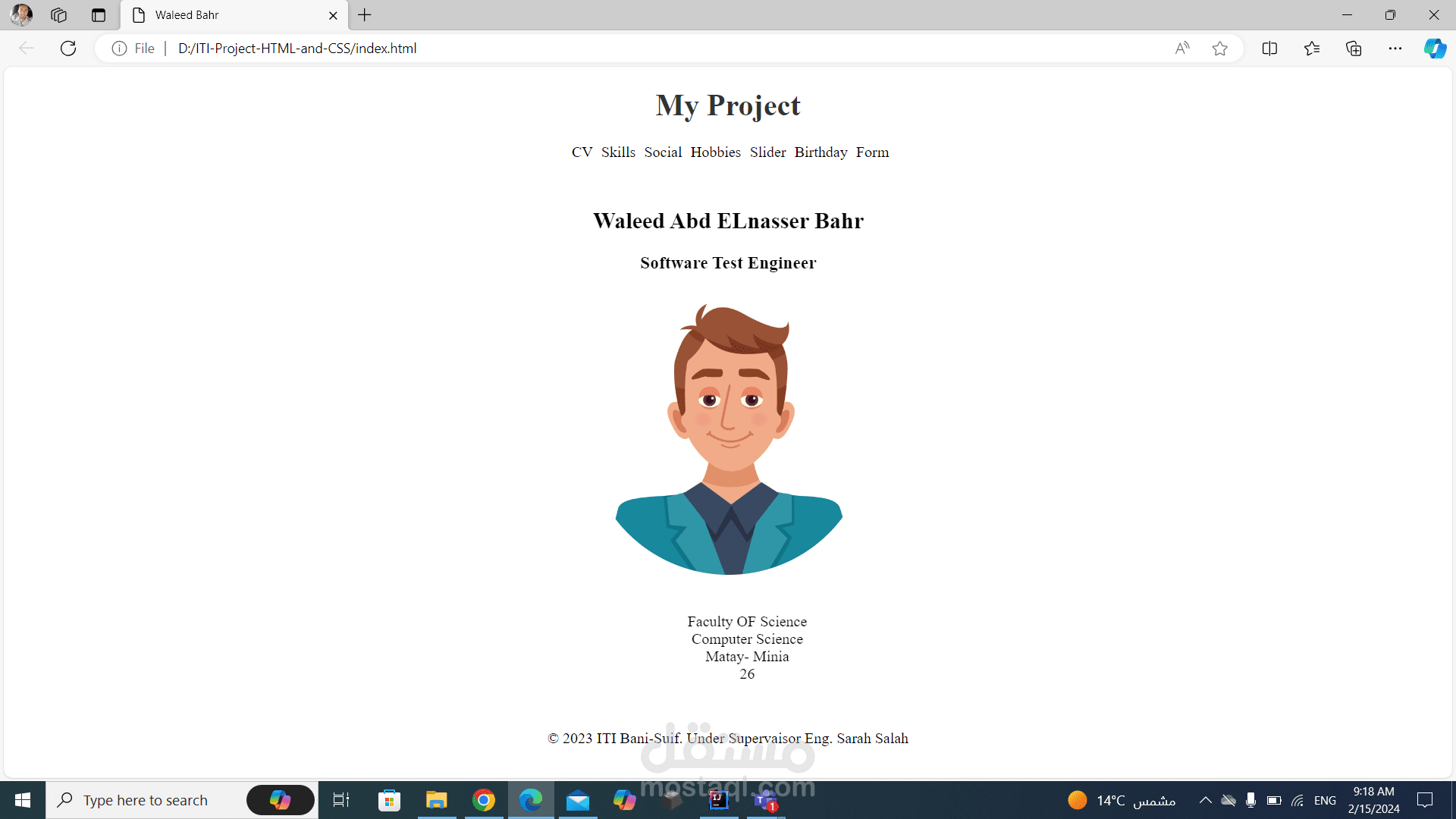cv html&css project | مستقل