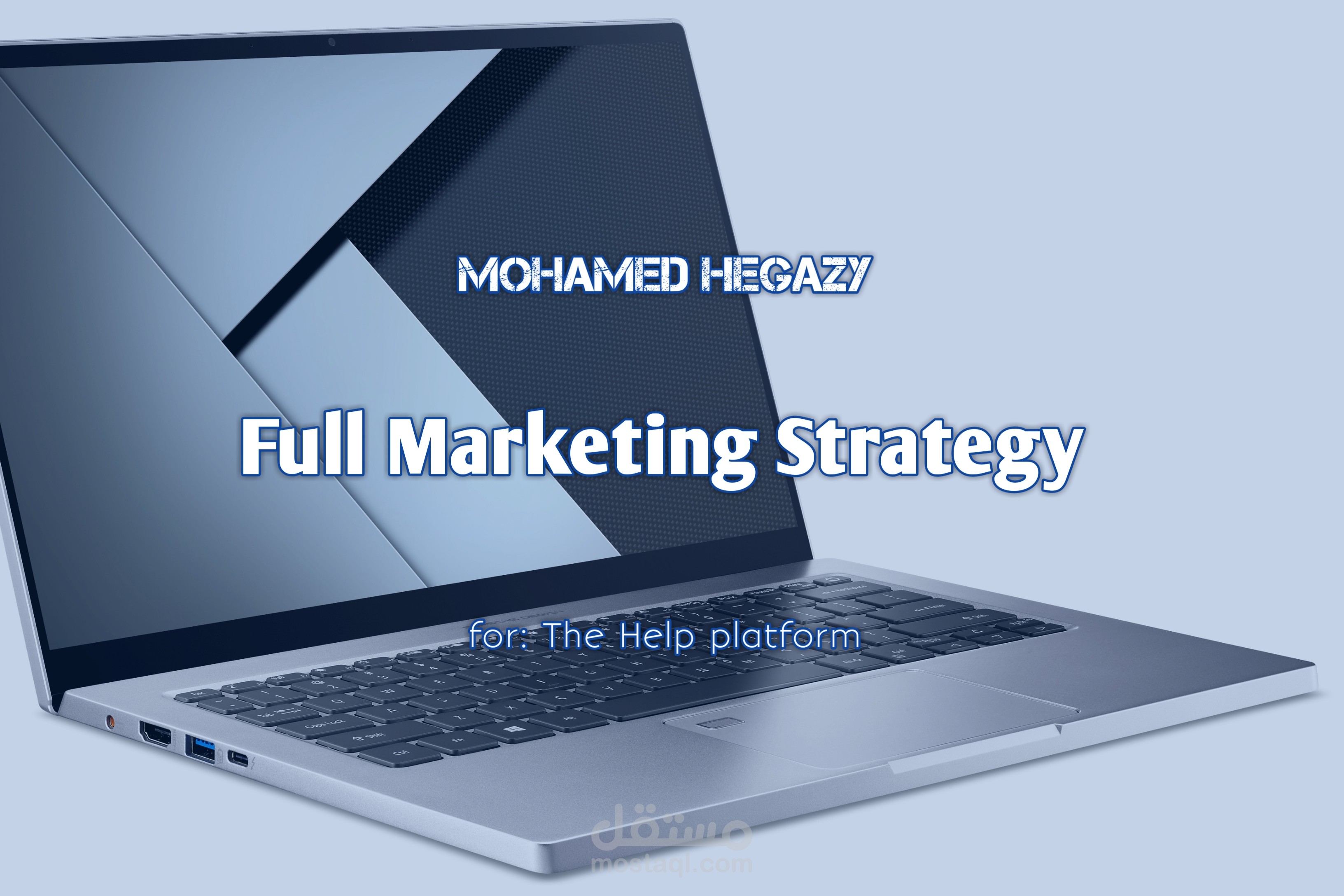 استراتيجية تسويقية كاملة لتطبيق ومنصة تعليمية Full Marketing Strategy