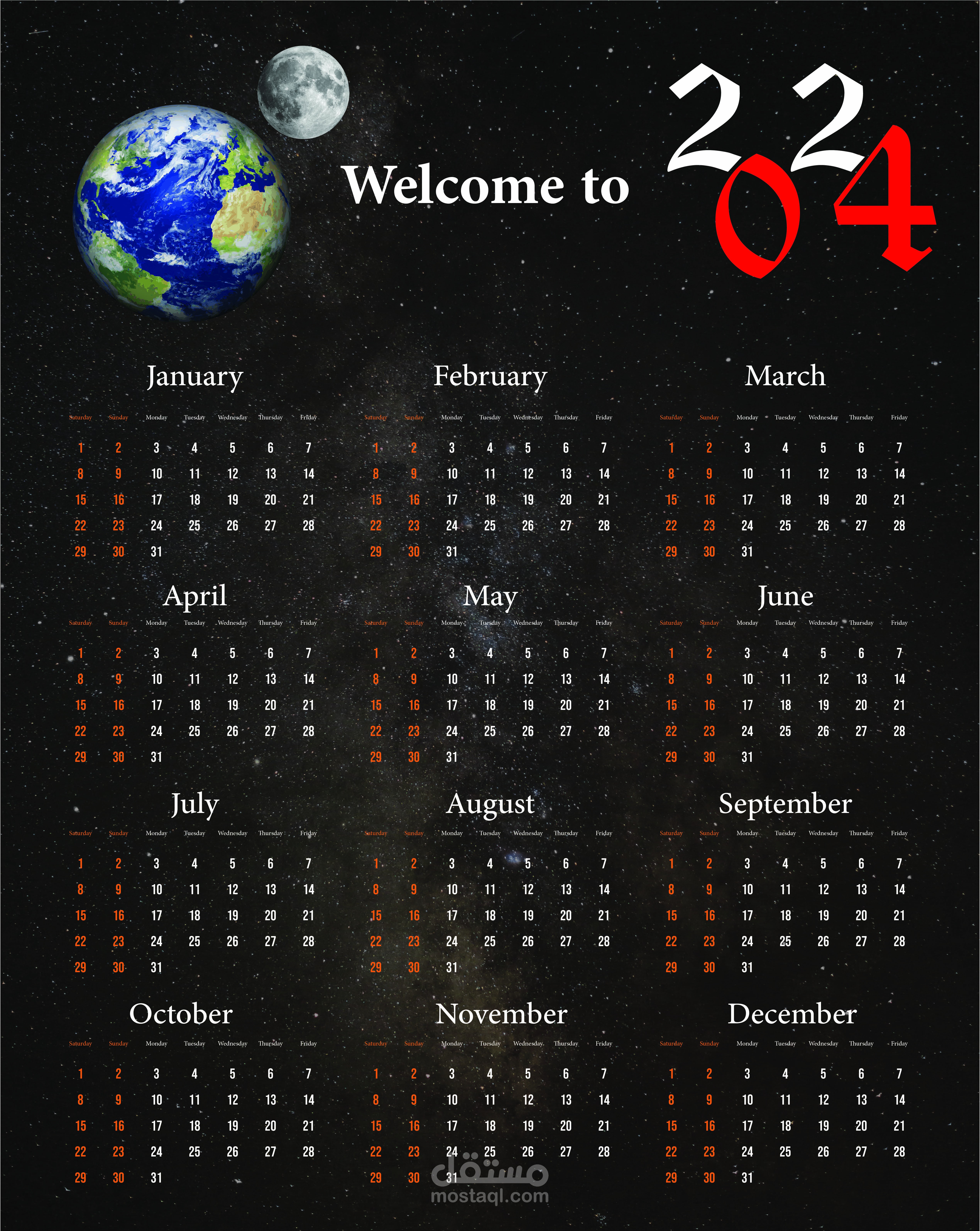 نتيجه معلقه علي الحائط(calendar)