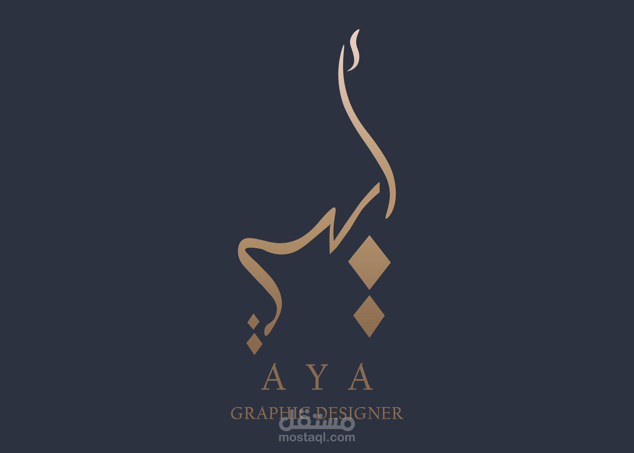 My logo | مستقل