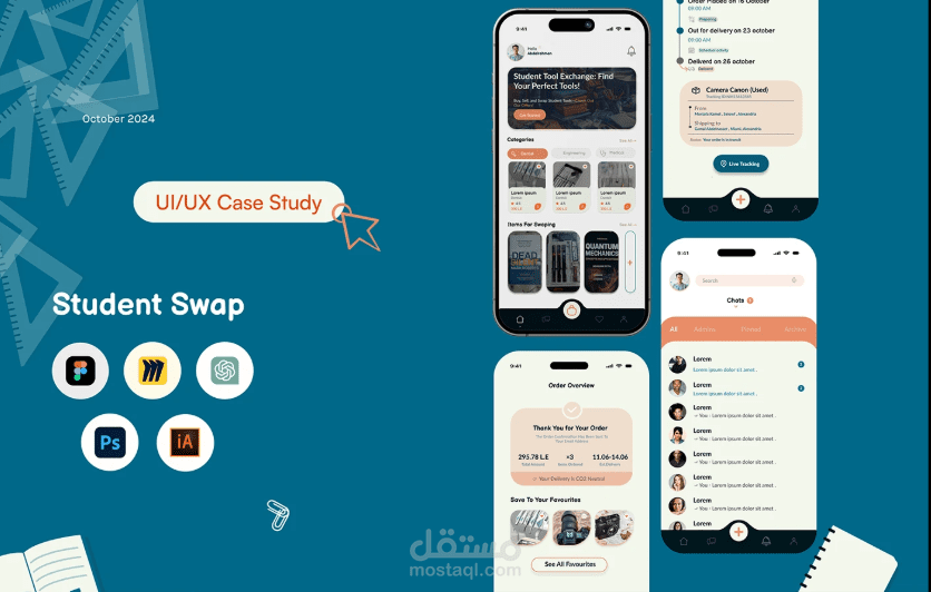 Student Swap – Simplifying Educational Exchanges ui/ux application design