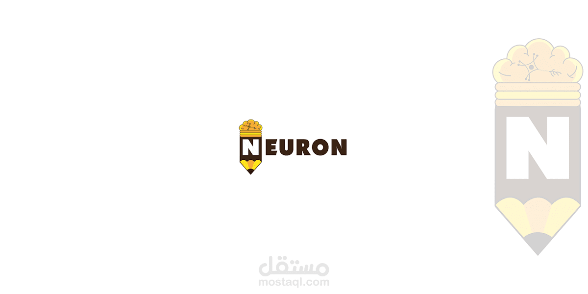 logo for NEURON