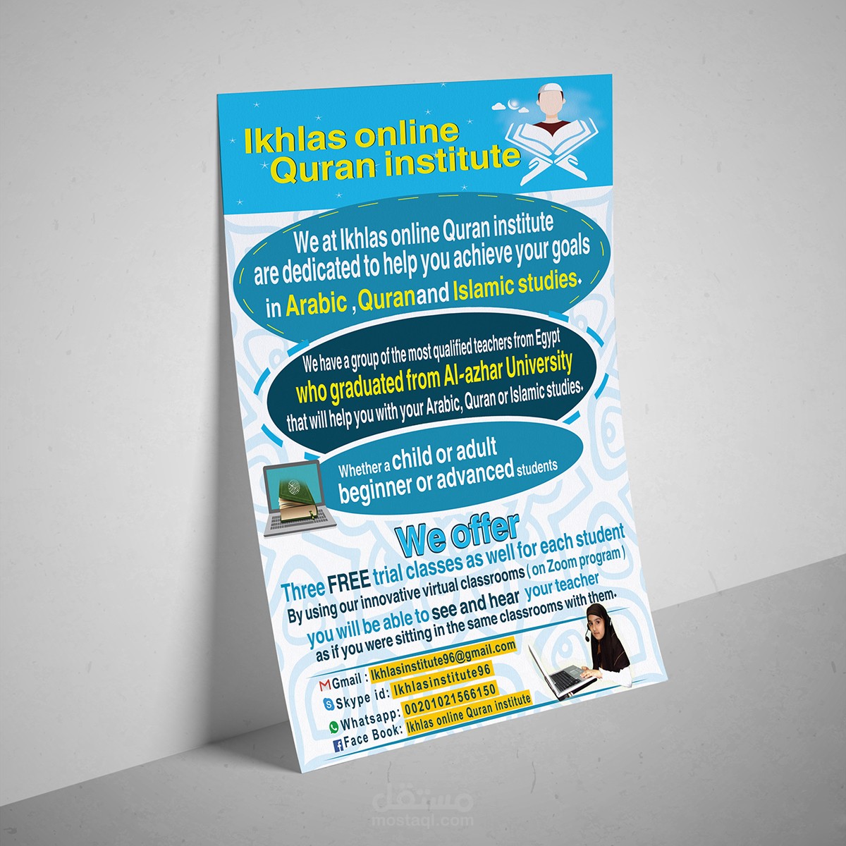Ikhlas online Quran institute