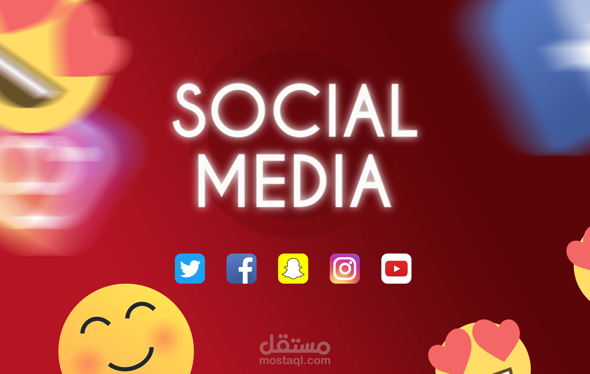 تصميمات سوشيال ميديا | social media designs