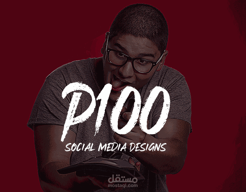 P100 posts