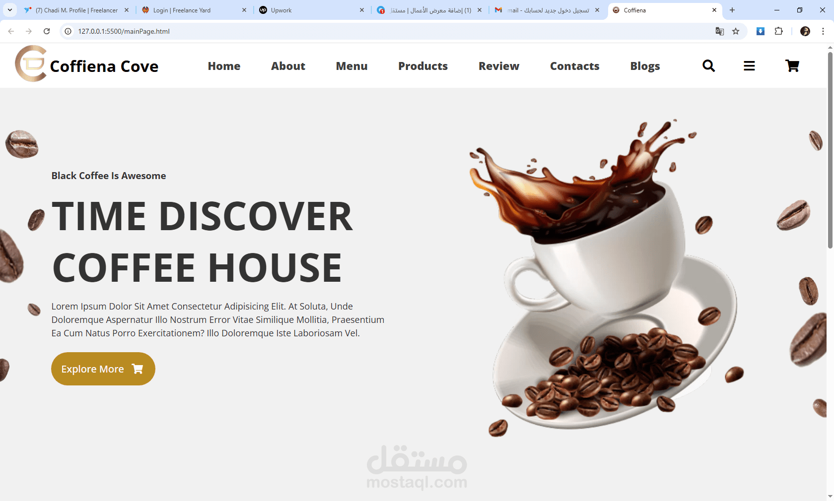 موقع كوفي شوب – Caffiene Cove