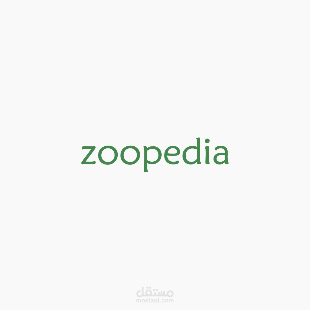 logo animation [zoopedia]