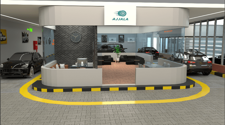 تصميم