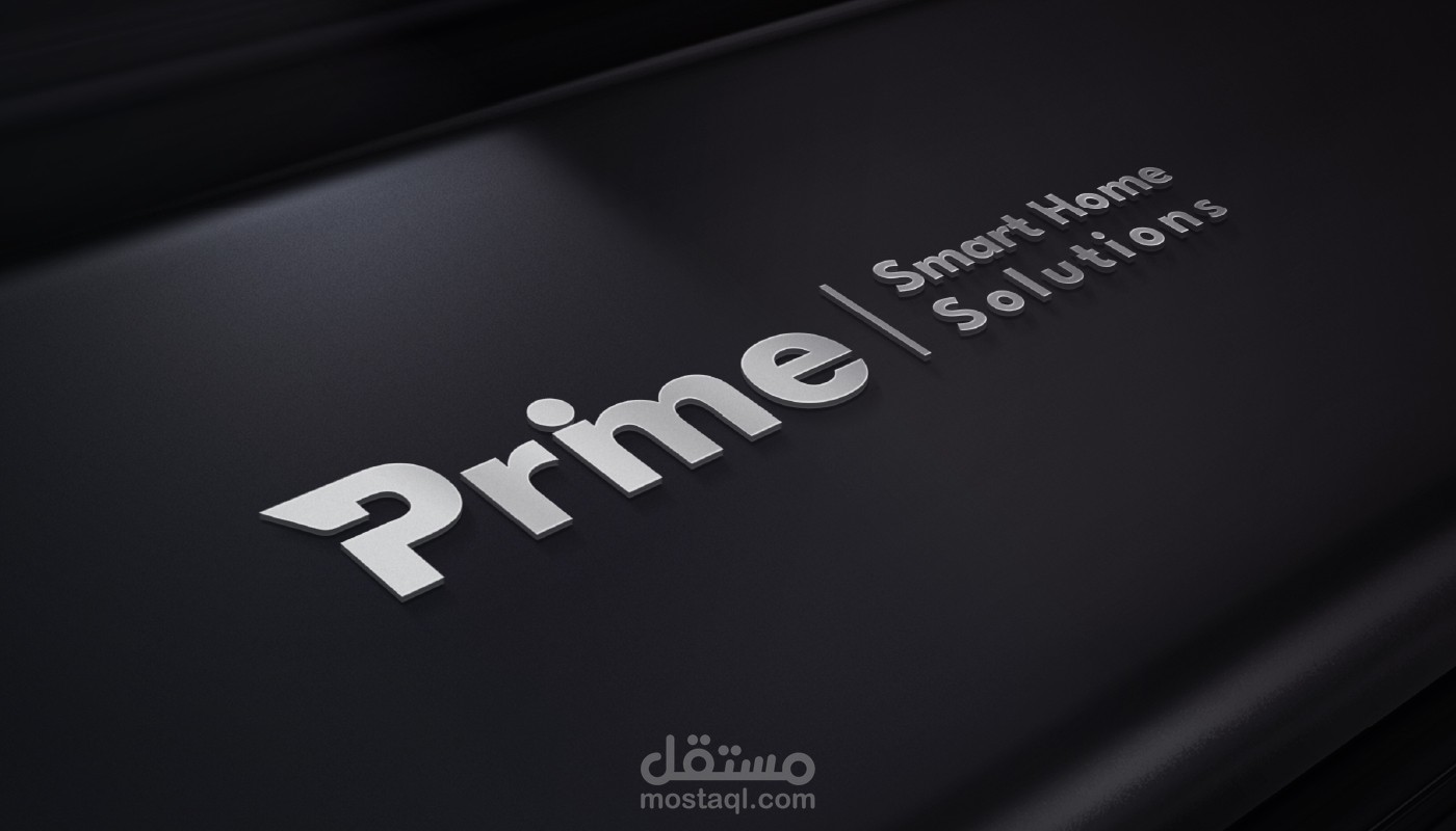 Prime - تقنيات ذكية لمنازل المستقبل | تصميم هوية بصرية+سوشيال ميديا