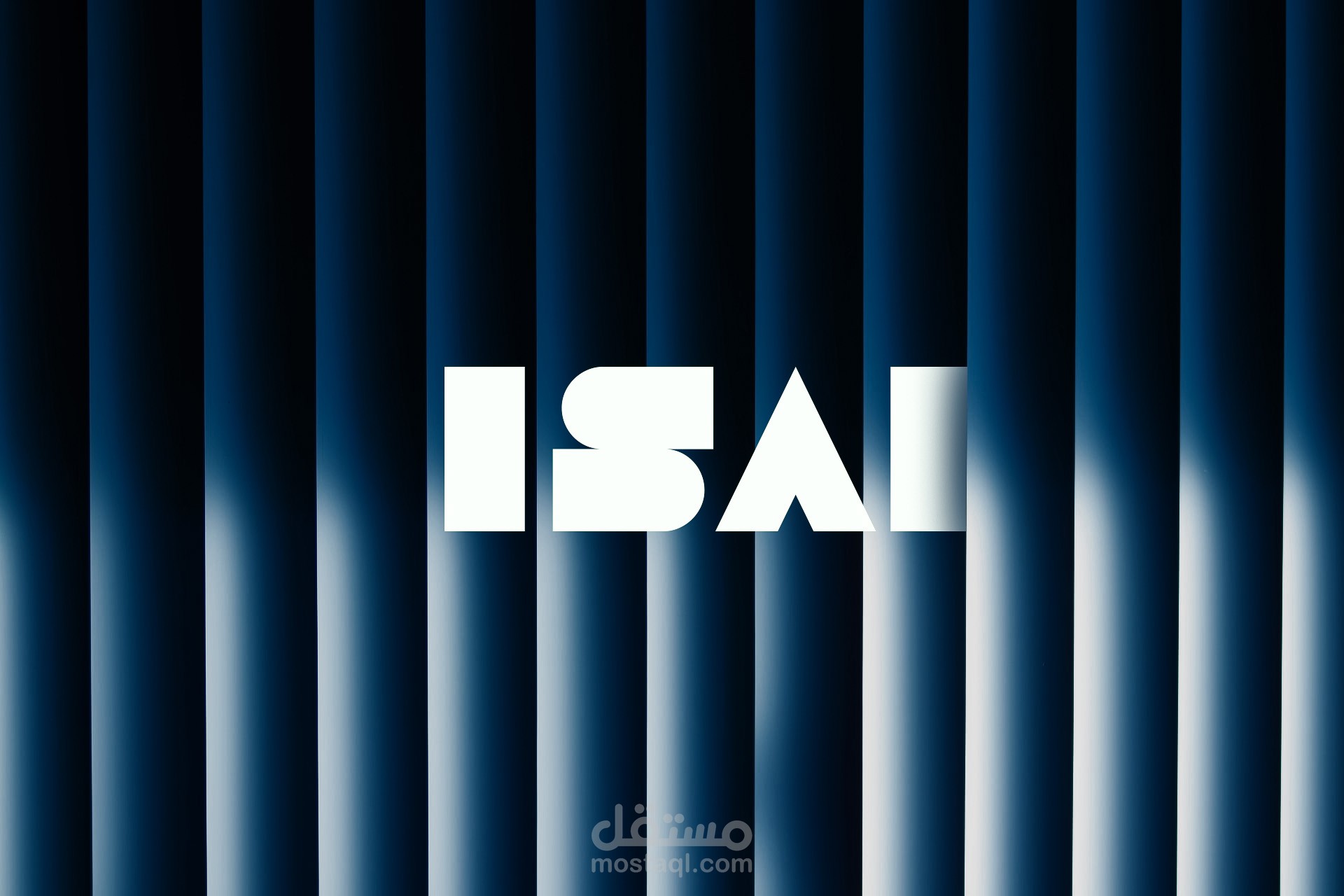 تصميم هوية بصرية | شركة ابتكار الأنظمة للذكاء الاصطناعي (ISAI)