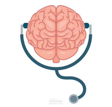 Mental Health and Immunity Connection