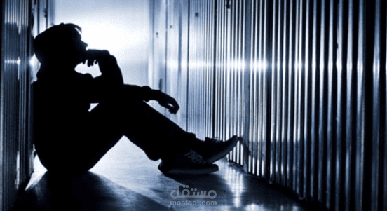 مقالة عن الوحده