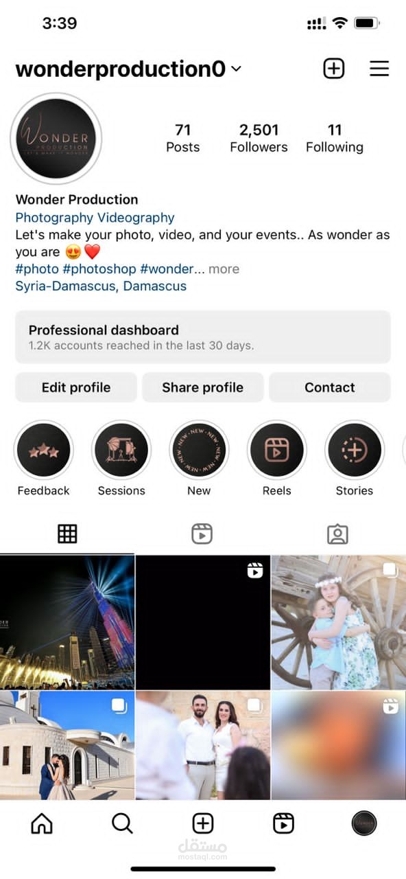Wonder Production social media accounts | مستقل