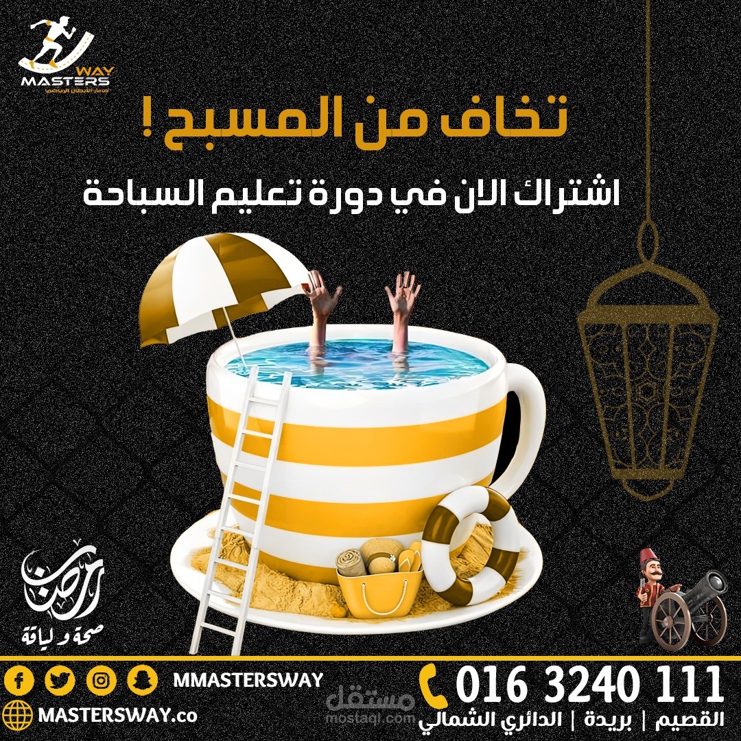 تصميم خاص منصة انستجرام