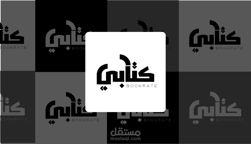 شعار 1