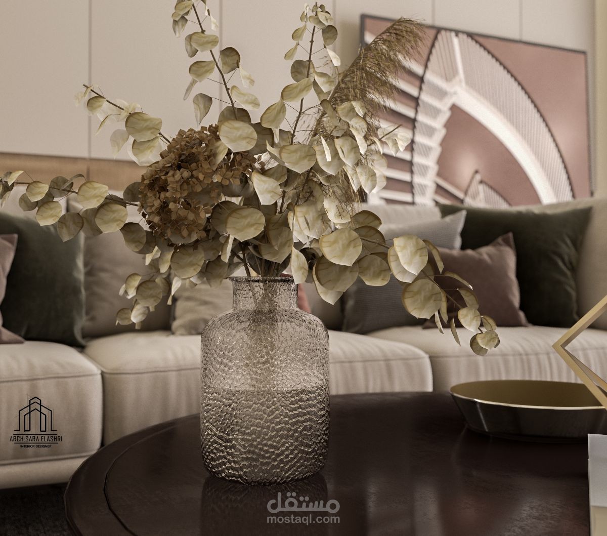 living room