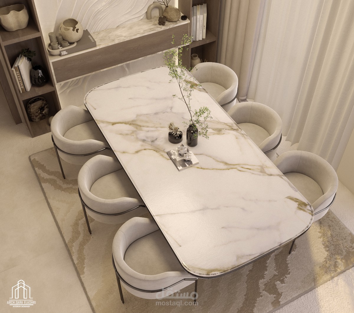 DINNING ROOM