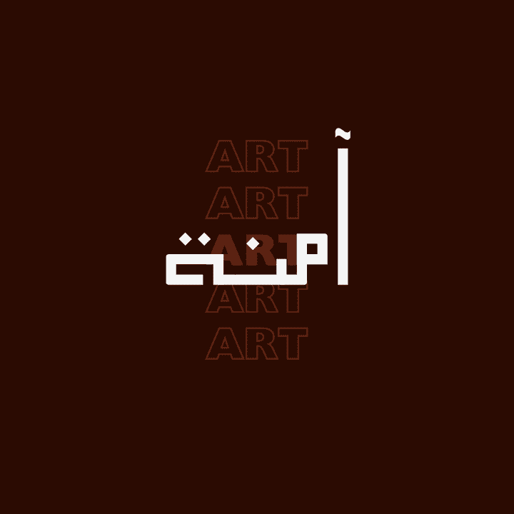 تصاميم الريلز