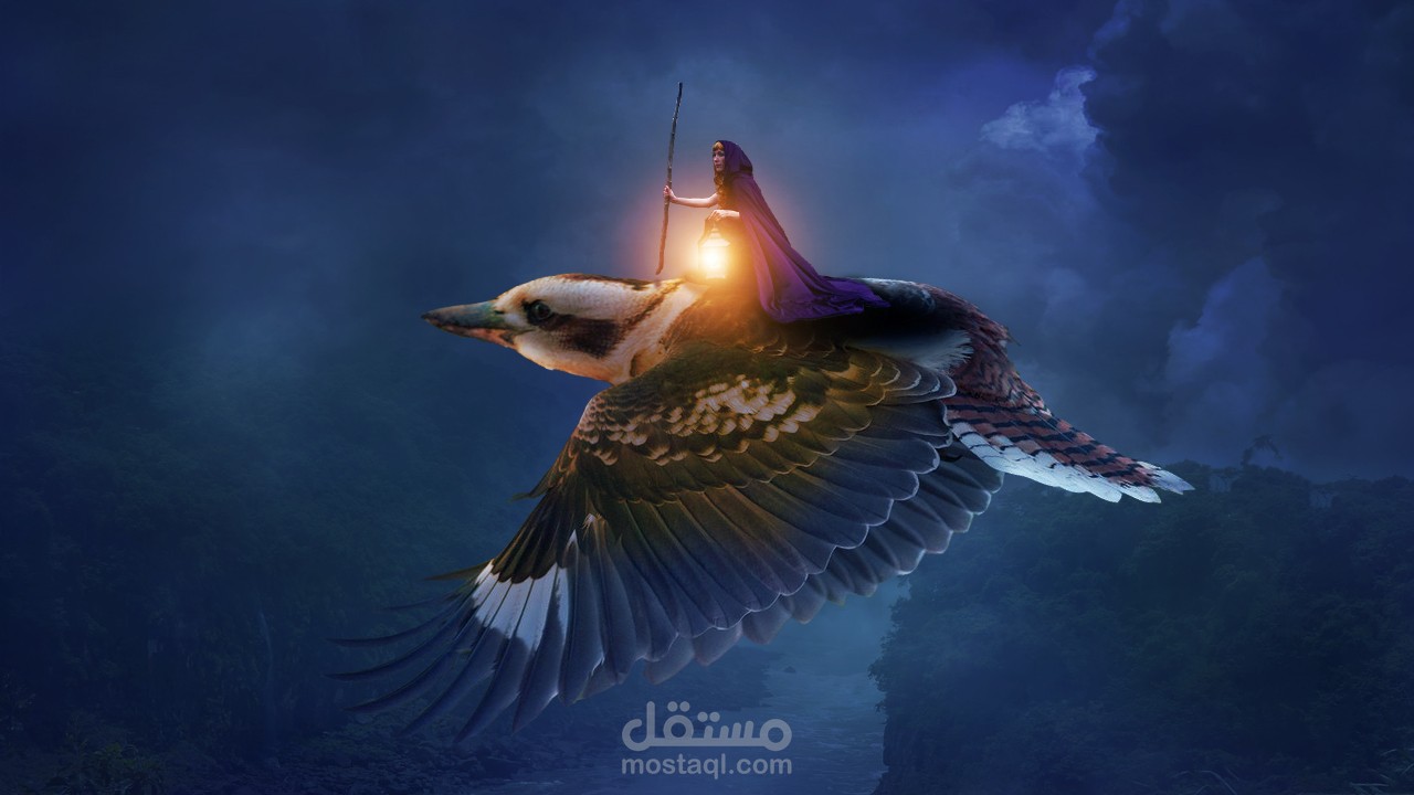 صورة مركبة