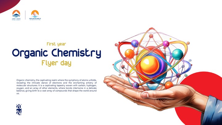 Organic chemistry day