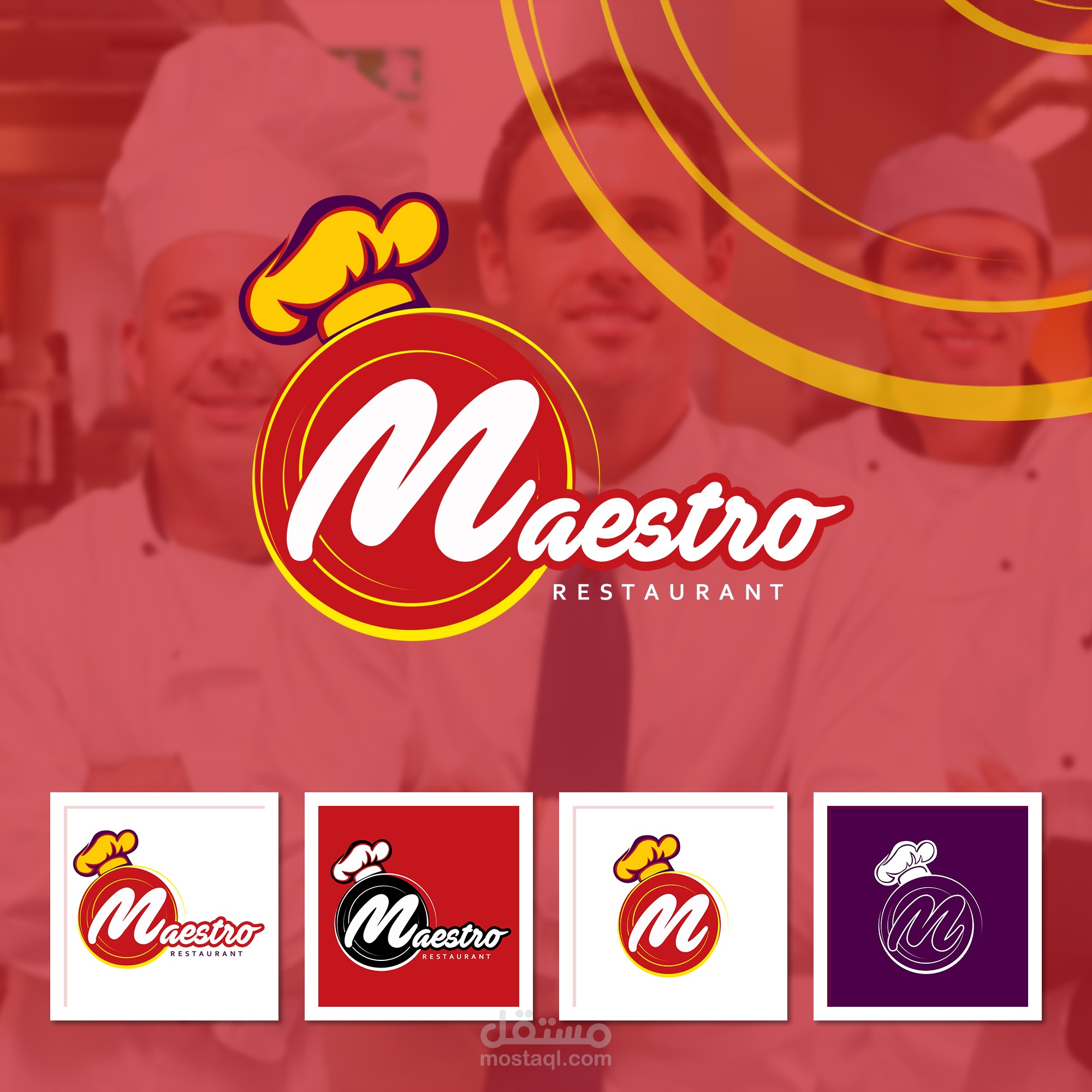 Maestro resturant identity - هوية مطعم "Maestro"