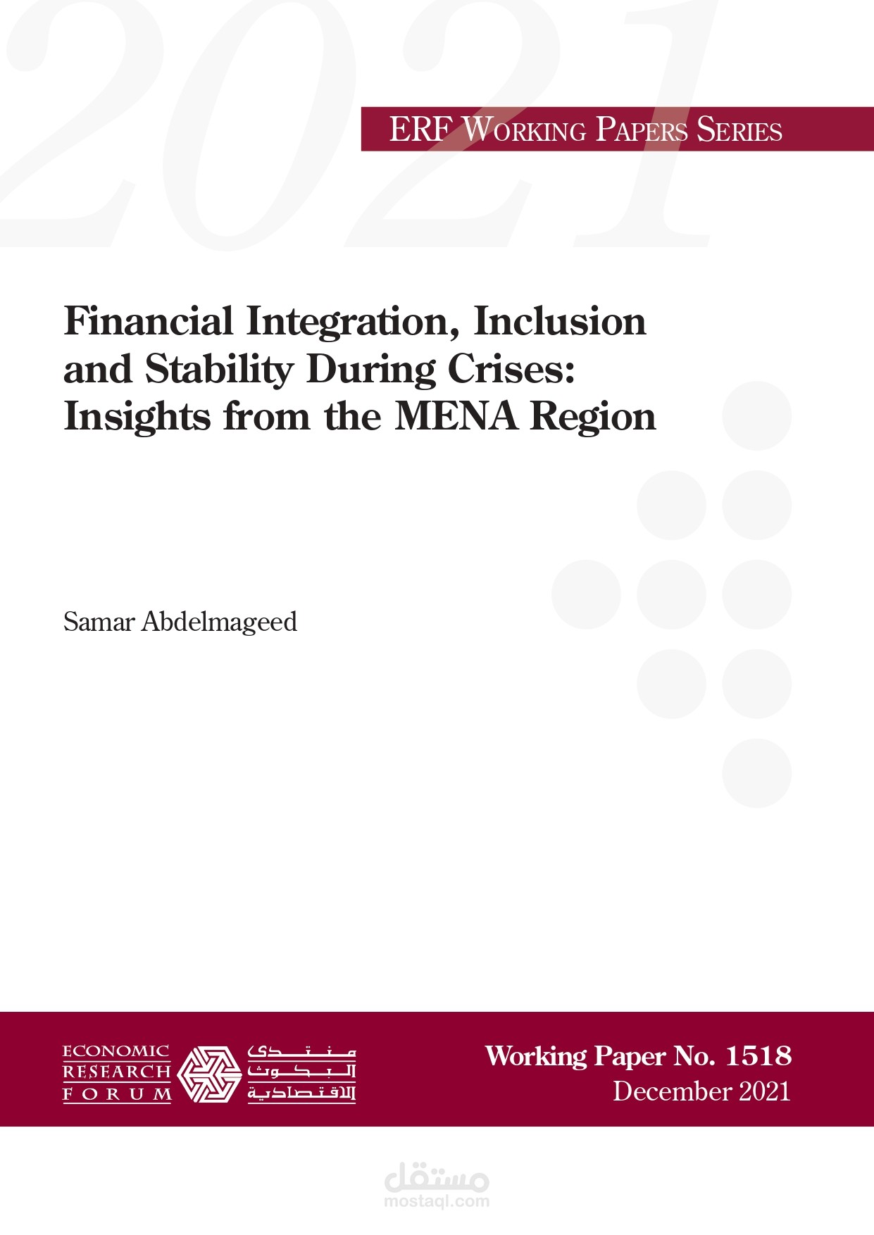 دراسة حول التكامل والشمول والاستقرار المالي خلال الأزمات: رؤى من منطقة الشرق الأوسط وشمال إفريقيا