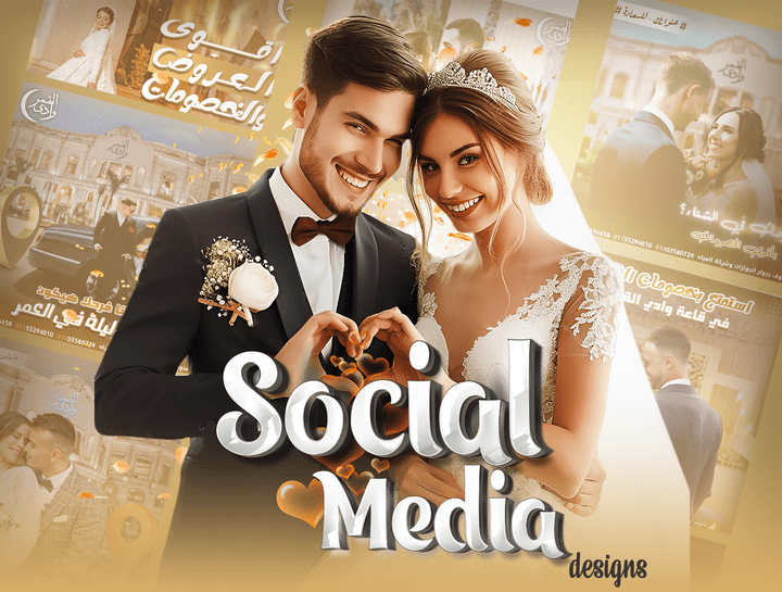 Wedding Social Media