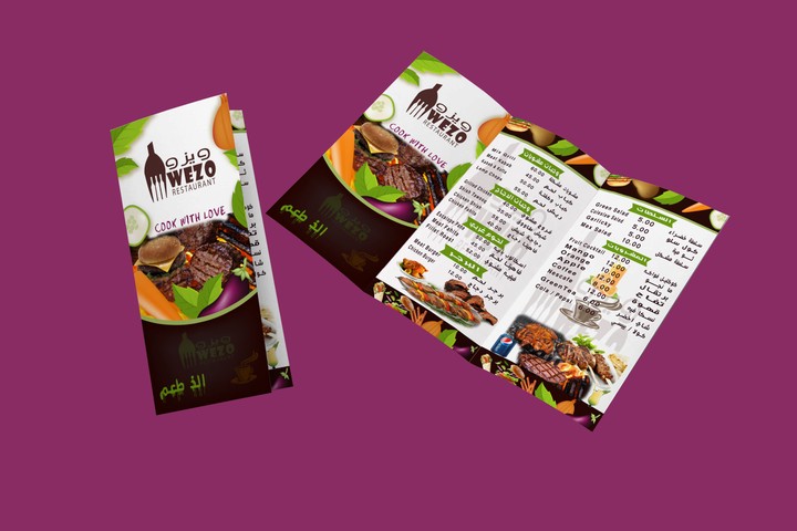 wezo menu