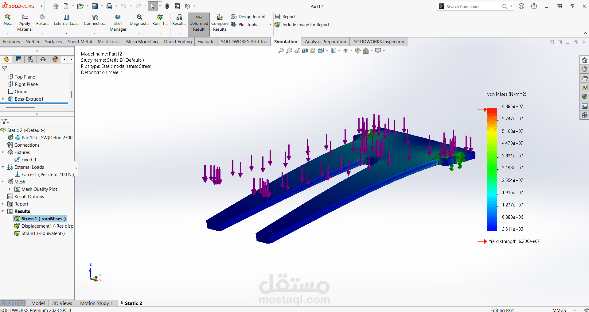 تحليل إجهادات (FEA) باستخدام SolidWorks لذراع تحميل ميكانيكي