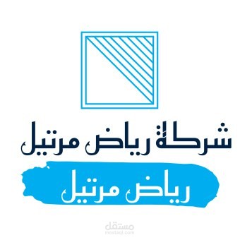 تصاميم للوغو