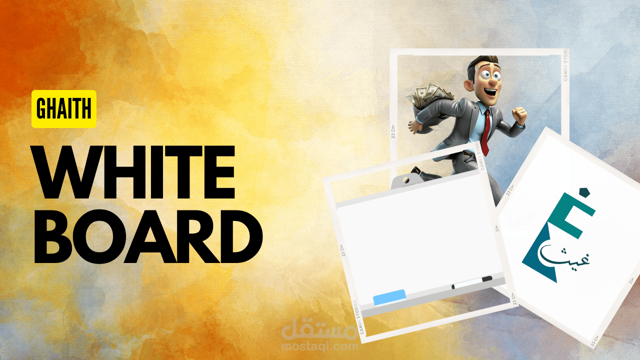 whiteboard animation