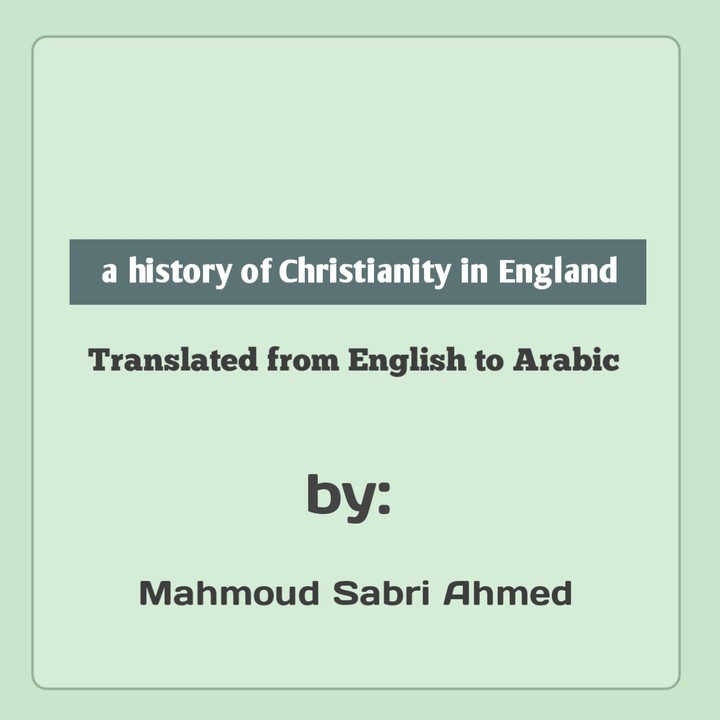 A history of Christianity in England