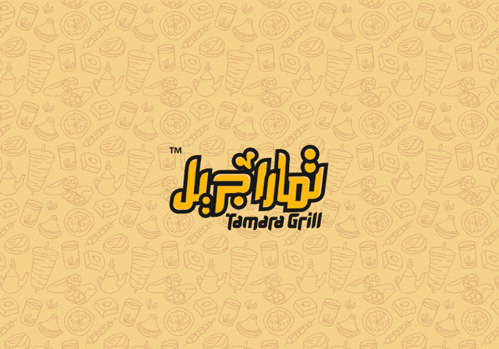 Tmara Grill Logo