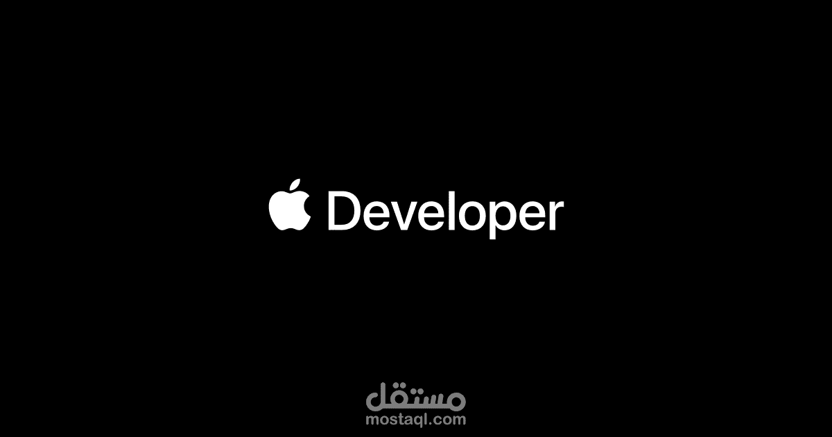 إنشاء وتفعيل حساب Apple Developer بسهولة وكفاءة