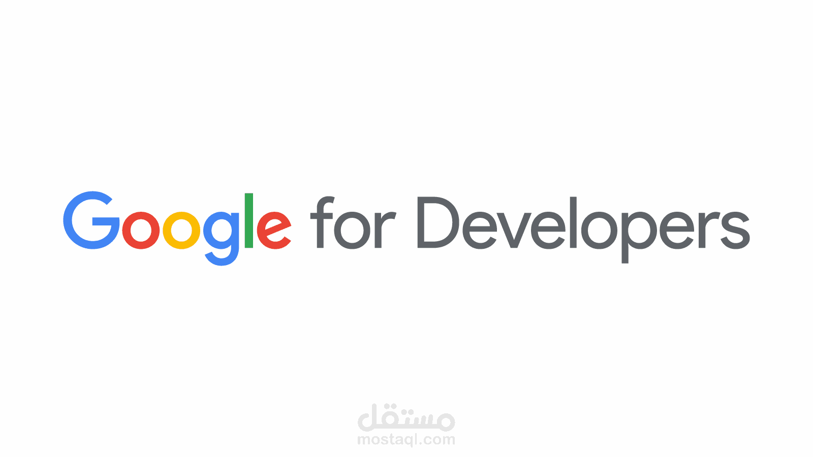 انشاء حساب Google Developer باحترافية وكفاءة