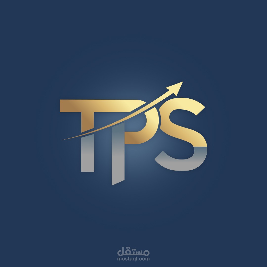 تصميم شعار ل شركه تداول تدعي  TPS+هويه بصريه