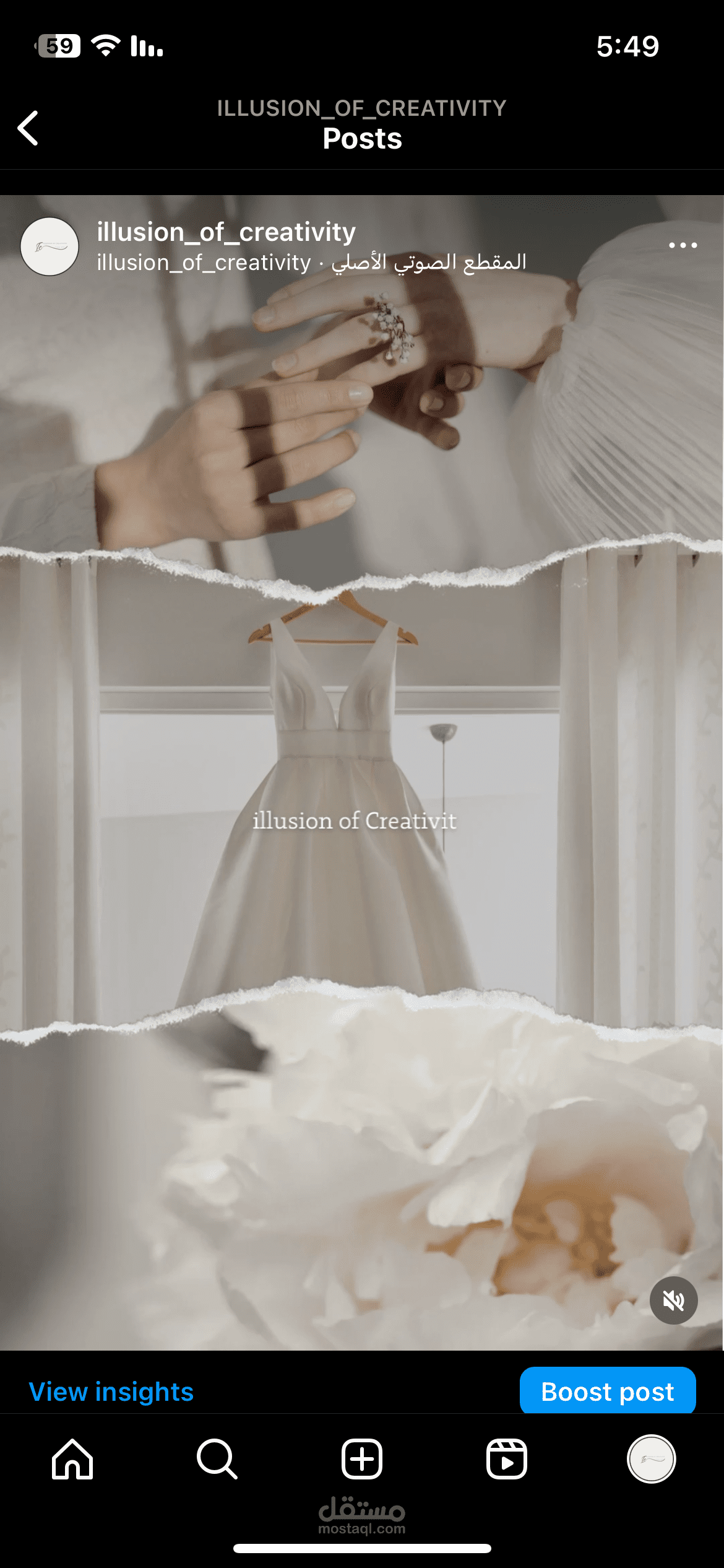 تصميم فيديو احترافي للمناسبات و الافراح و التخرج و أعياد الميلاد