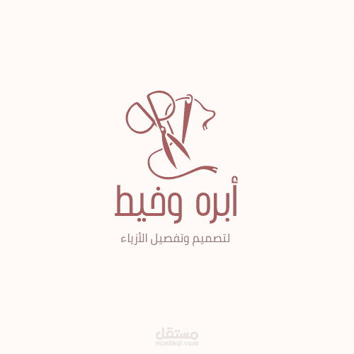 تصميم شعارات
