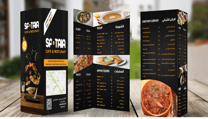 Menu Spotaia Cafee