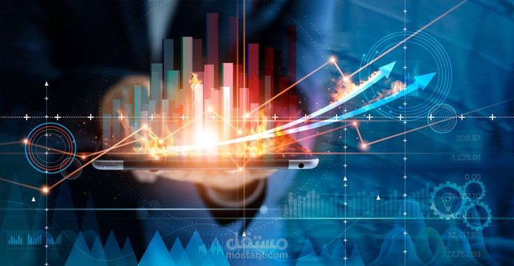 ترجمة اقتصادية                                           Economic translation
