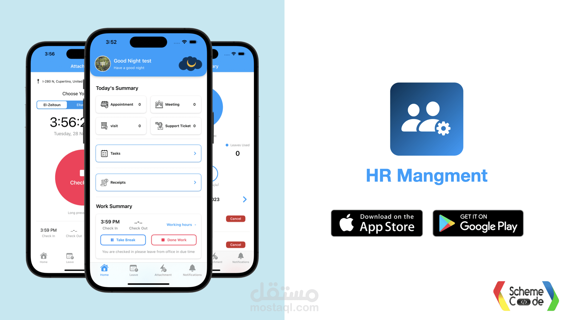 HR Management