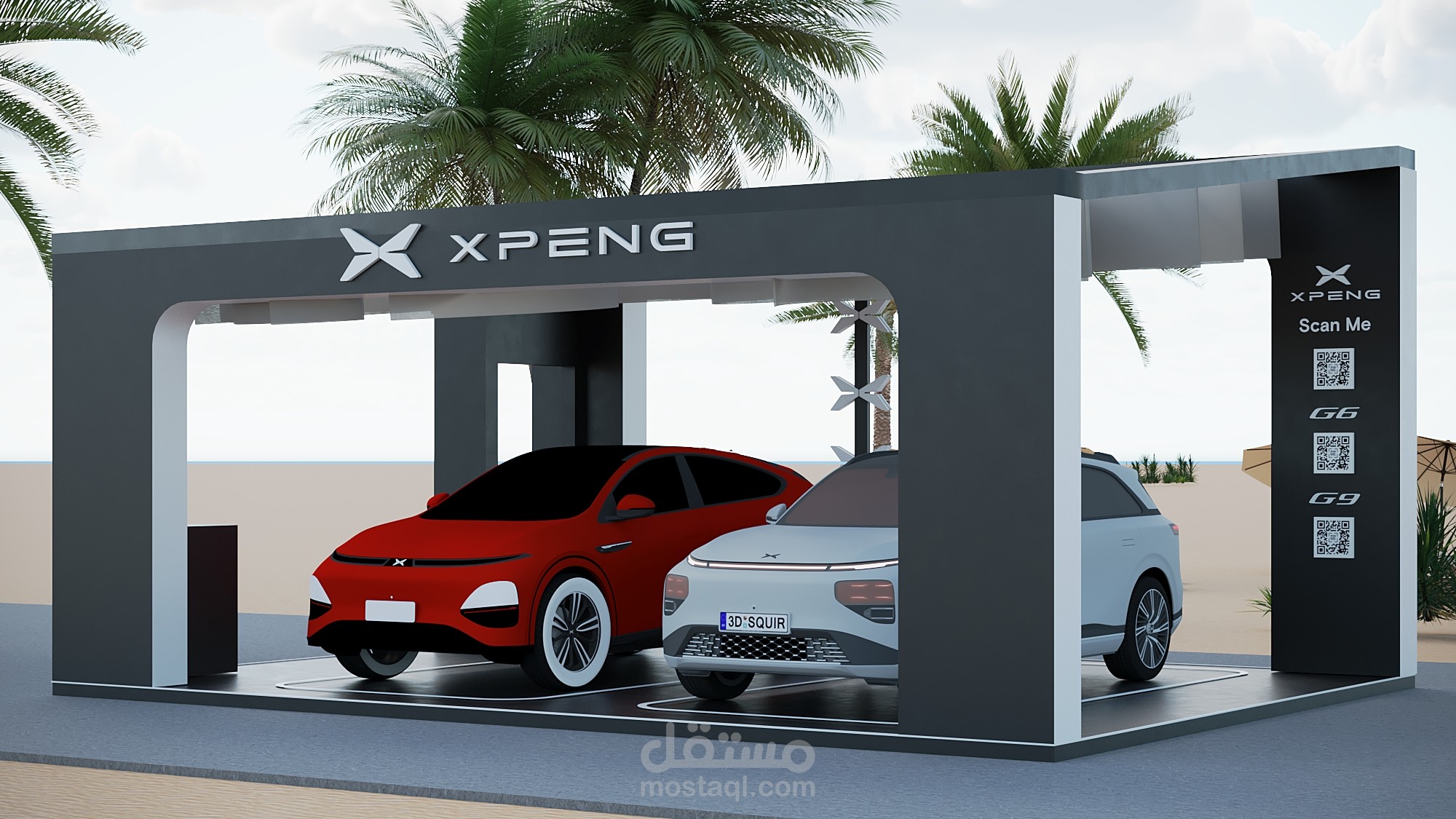 xpeng booth north coast