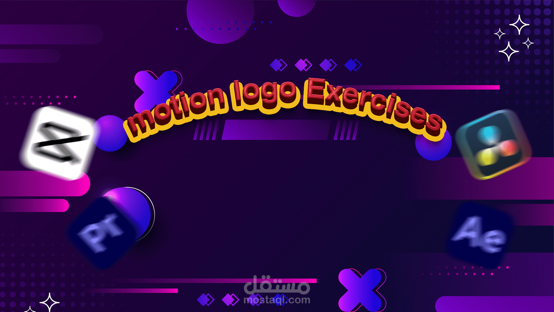 motion logo Exercises