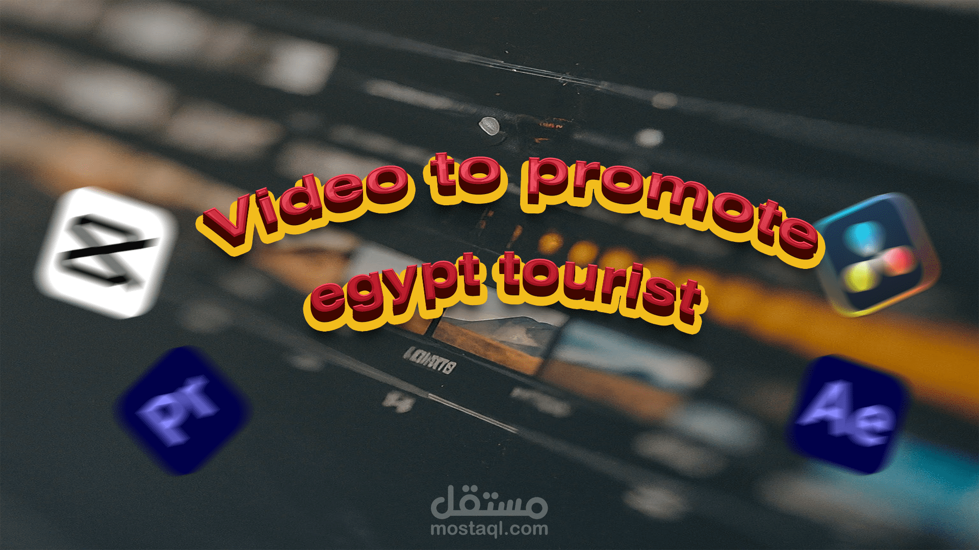 Video to promote tourists