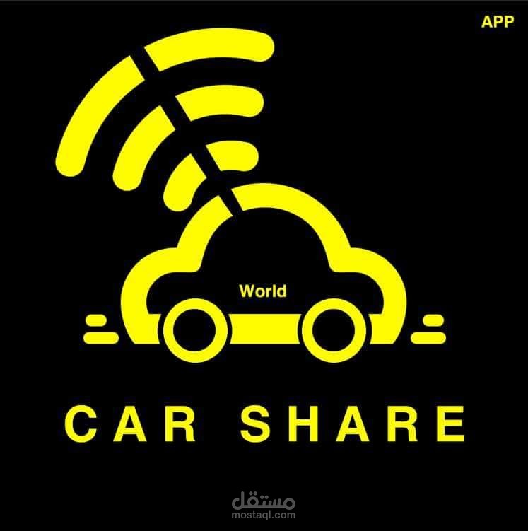 تصميم شعار تطبيق  Car Share