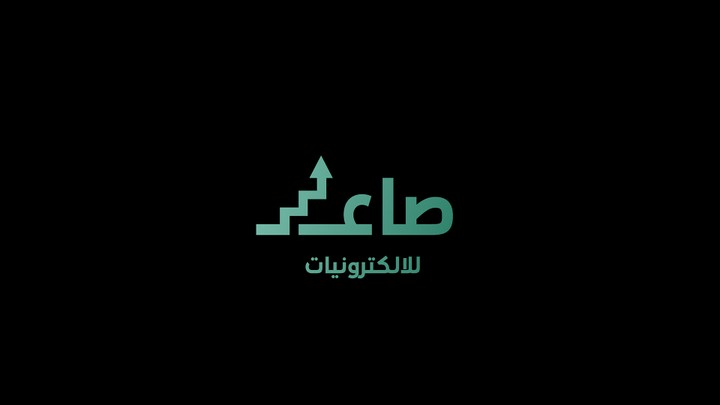 تصميم لوجو احترافي لمتجر من متاجر سلة