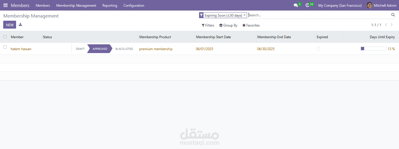 Membership Management Module for Sports Club